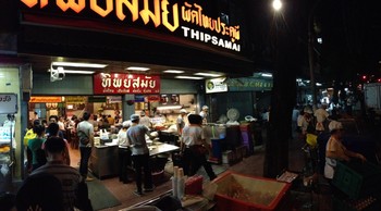 Bangkok-19_13.jpg